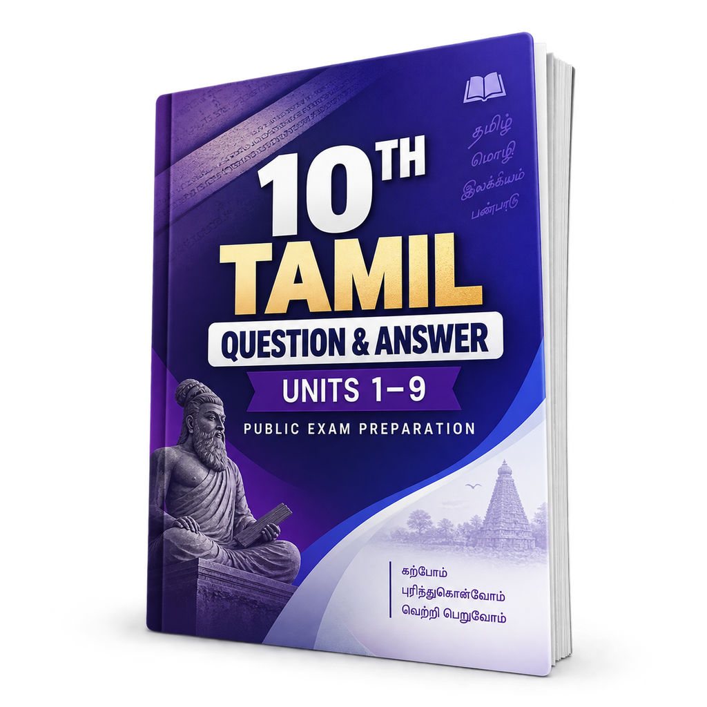 Home tamil 10th question and answer units 1-9 pdf